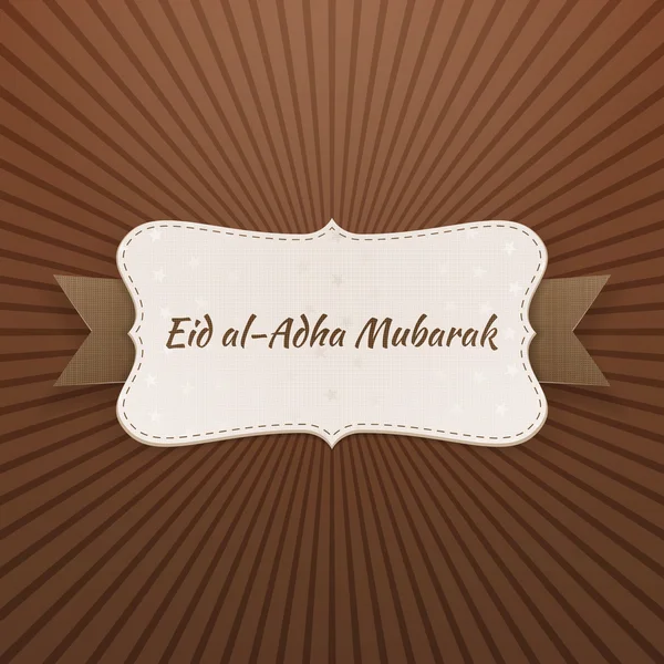 Eid al-adha mubarak realistisches Abzeichen — Stockvektor