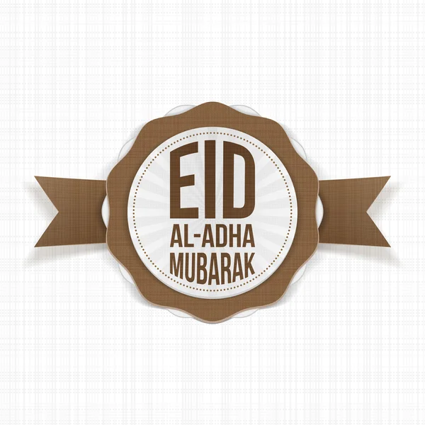 Eid al-Adha Mubarak pozdrowienie etykiety — Wektor stockowy