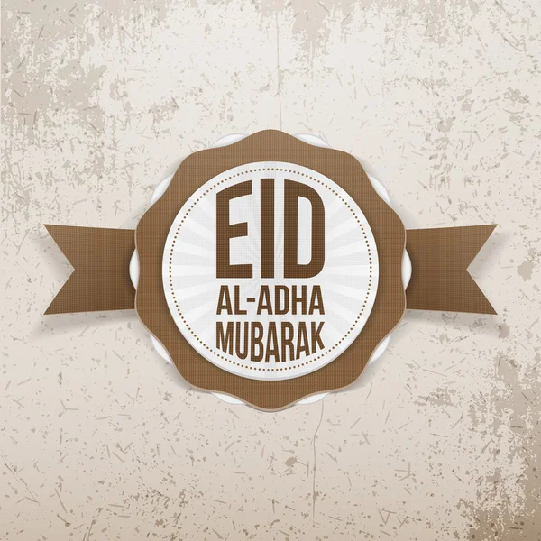 Eid al-Adha Mubarak saludo emblema — Archivo Imágenes Vectoriales