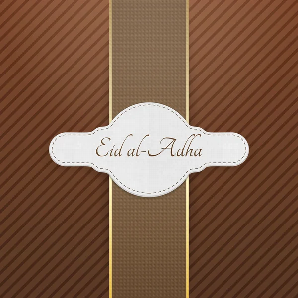 Eid al-adha realistisches Grußwort — Stockvektor