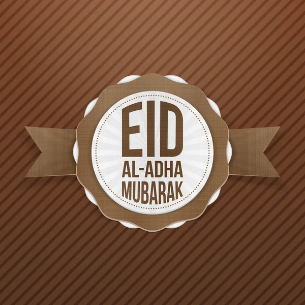 Aïd al-Adha Moubarak salutation Tag — Image vectorielle