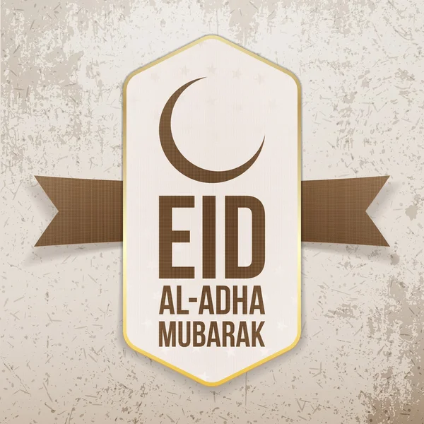 Emblème festif de l'Aïd al-Adha Moubarak — Image vectorielle
