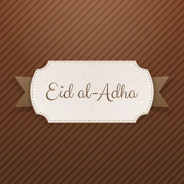 Eid al-adha Text auf Grußschild — Stockvektor