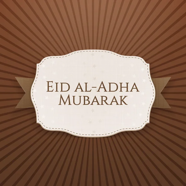 Insignia de saludo Eid al-Adha Mubarak — Archivo Imágenes Vectoriales