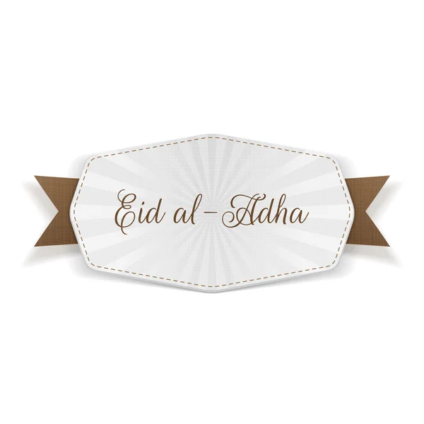 Eid al-Adha Banner met tekst — Stockvector