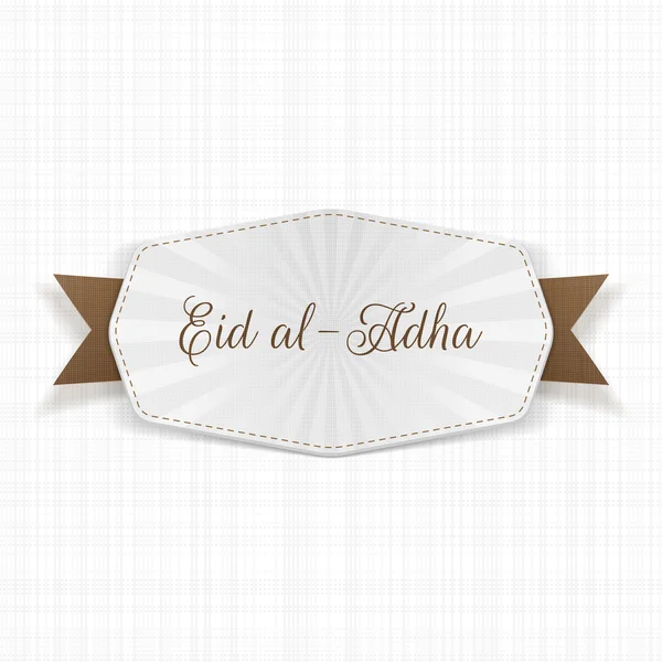 Eid al-Adha Label met tekst — Stockvector