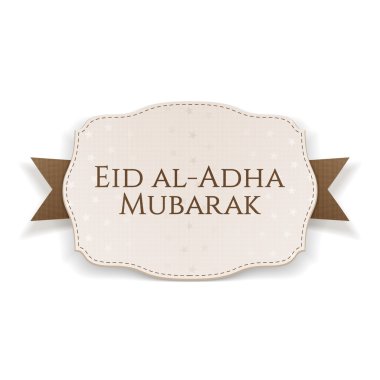 Kurban Bayramı mübarek kağıt afiş