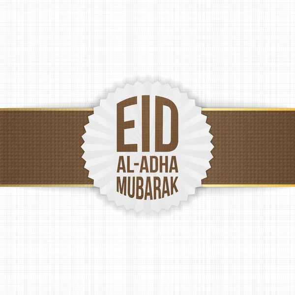 Modèle de contexte de l'Aïd al-Adha Moubarak — Image vectorielle