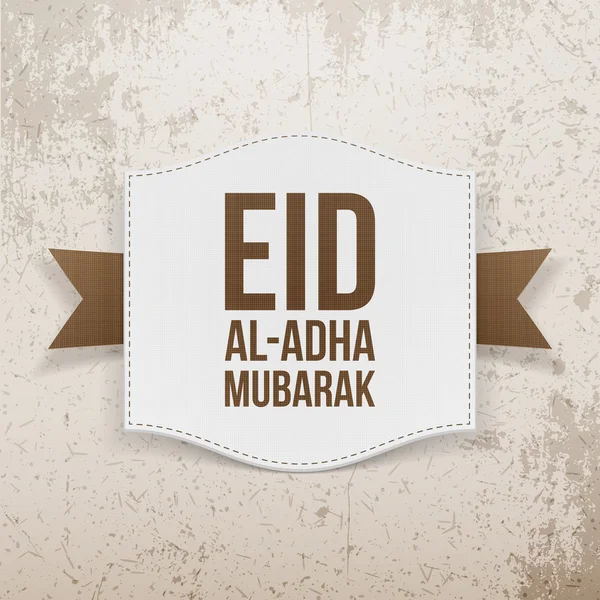 Carte papier Islam avec Aïd al-Adha Texte — Image vectorielle
