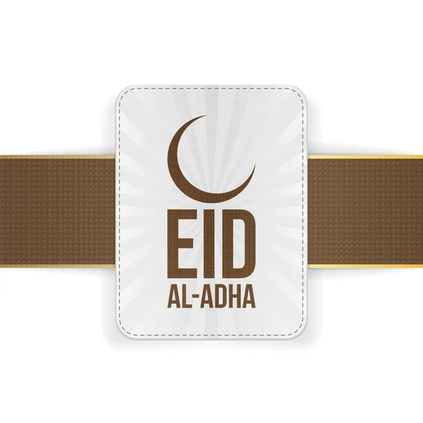 Bannière musulmane festive de l'Aïd al-Adha — Image vectorielle