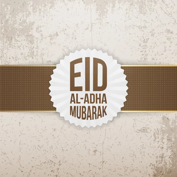 Eid al-Adha Moubarak Étiquette avec ruban — Image vectorielle