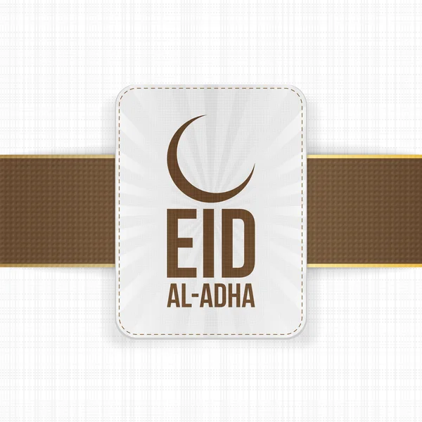 Aïd al-Adha salutation musulmane Étiquette — Image vectorielle
