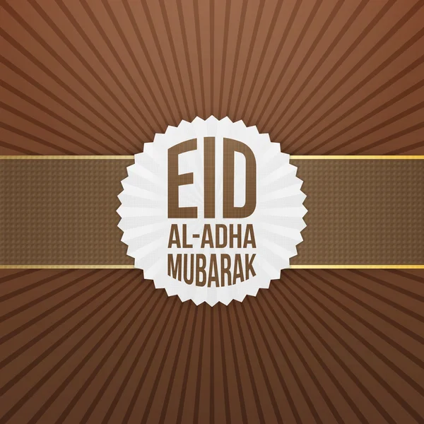 Tarjeta de felicitación Eid al-Adha Mubarak Plantilla — Archivo Imágenes Vectoriales