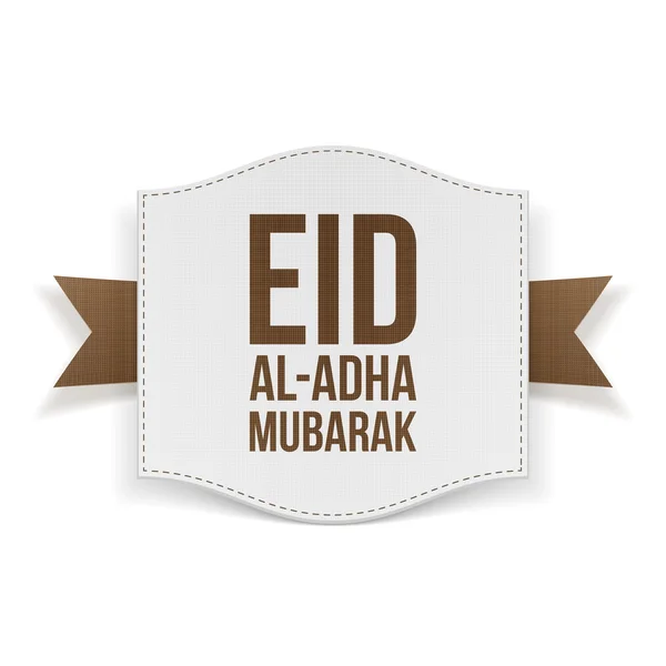 Bannière réaliste avec l'Aïd al-Adha Texte — Image vectorielle