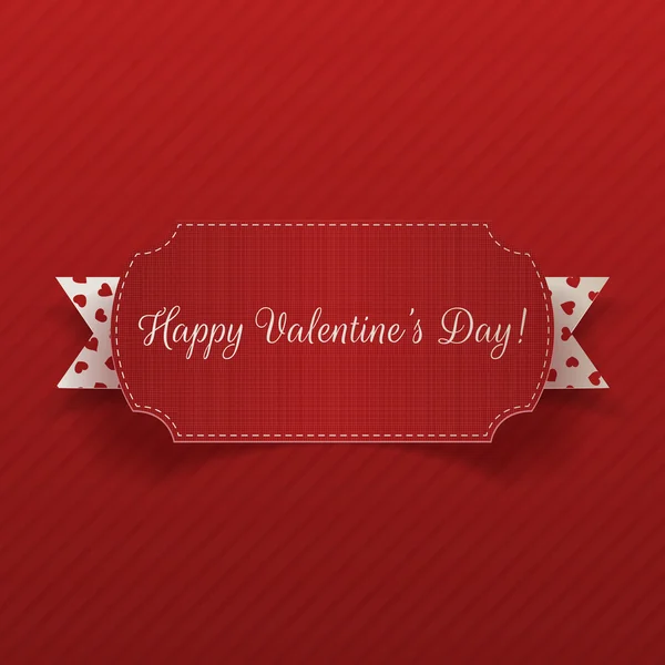 Великий горизонтальний реалістичні день Святого Валентина банер — стоковий вектор