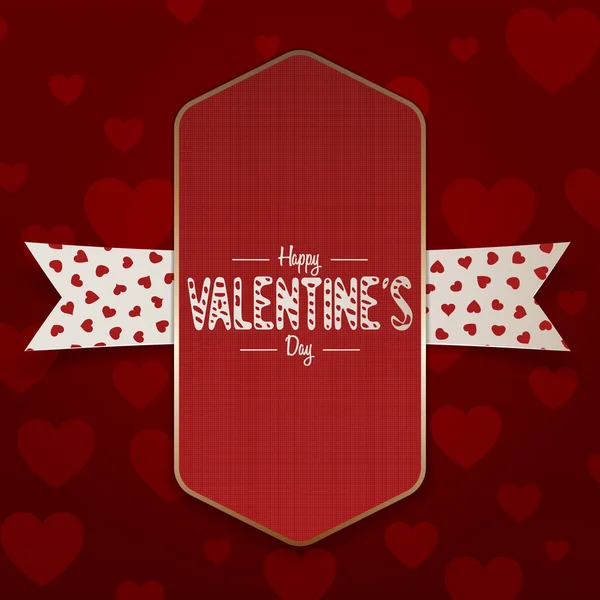 Verticale realistische Valentijnsdag vector embleem — Stockvector