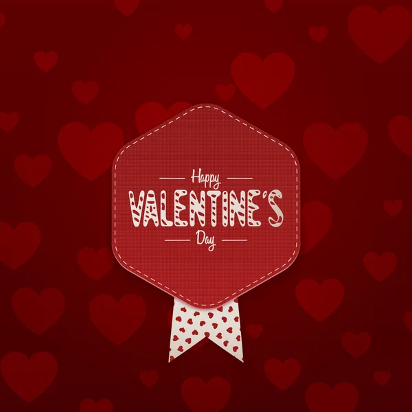 Valentin-nap papír kártya hely szöveg — Stock Vector