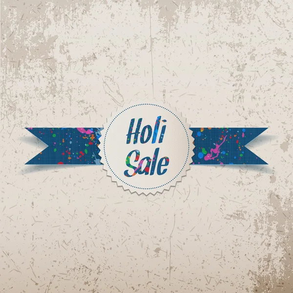 Holi Sale white Banner with Ribbon — Stock Vector