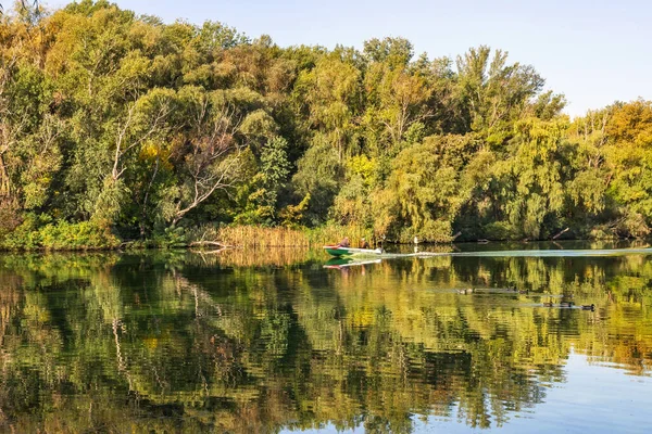 Dinyeper Dinyeper Dnepropetrovsk Ukrayna Sonbahar Sabahı — Stok fotoğraf