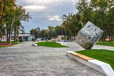 Pisarzhevsky Parkı, Dnipro şehri, Dnipropetrovsk, Ukrayna