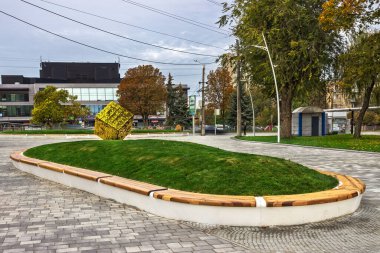 Pisarzhevsky Parkı, Dnipro şehri, Dnipropetrovsk, Ukrayna
