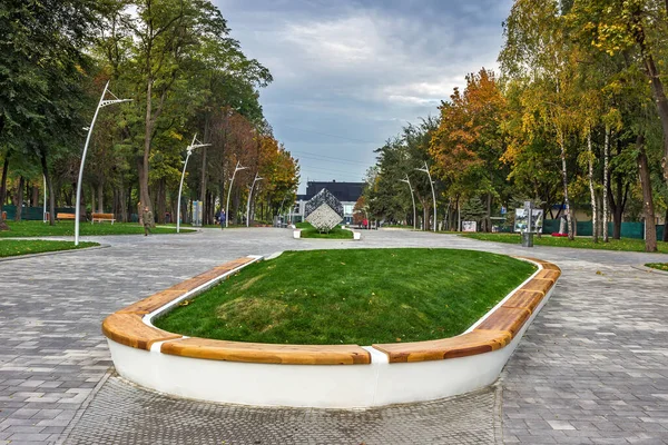 Pisarzhevsky Park Dnipro City Dnipropetrovsk Ukraine — Stock Photo, Image