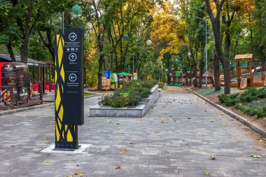 Park Green, sonbahar zamanı, Dnipro şehri (Dnepropetrovsk), Ukrayna