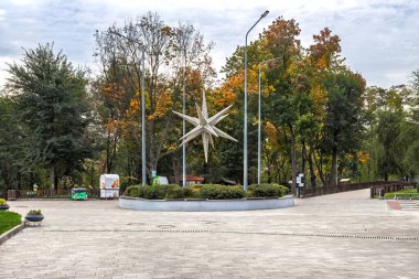 Park Green, sonbahar zamanı, Dnipro şehri (Dnepropetrovsk), Ukrayna
