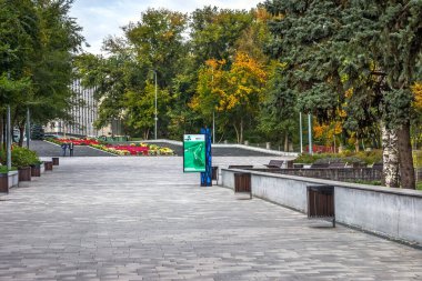 Park Green, sonbahar zamanı, Dnipro şehri (Dnepropetrovsk), Ukrayna