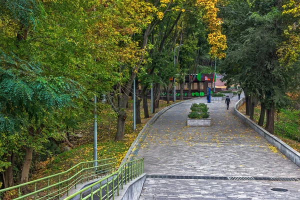 Park Green Guy Hora Outono Cidade Dnipro Dnepropetrovsk Ucrânia — Fotografia de Stock