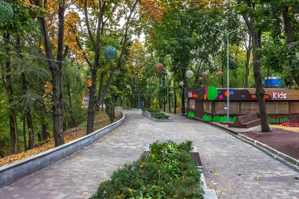 Park Green Guy Hora Outono Cidade Dnipro Dnepropetrovsk Ucrânia — Fotografia de Stock