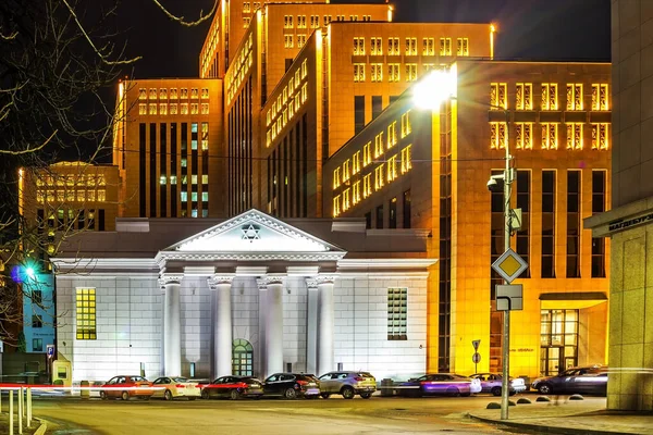 Cidade Noturna Dnipro Ponte Central Cultural Centro Negócios Menorah Ucrânia Imagem De Stock