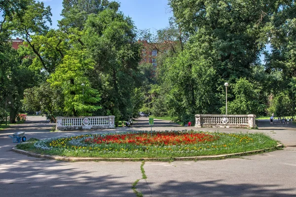 Park Lazar Globa Dnipro City Ucrânia — Fotografia de Stock