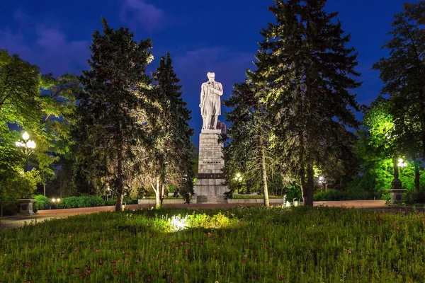 Monumento Taras Grigorievich Shevchenko Monastyrsky Island Dnipro City Ucrânia — Fotografia de Stock