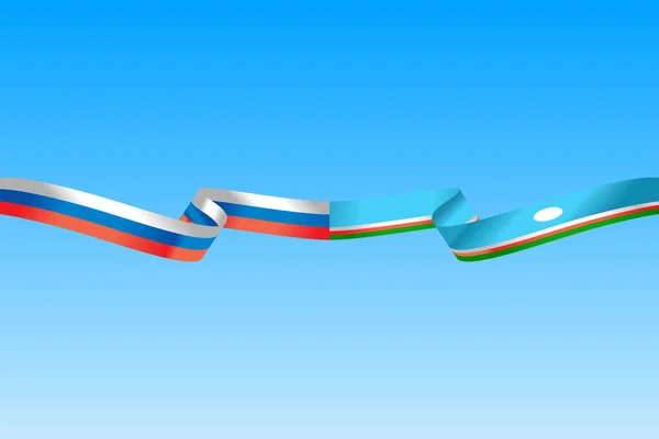 Развеваются Флаги России Якутии — стоковое фото