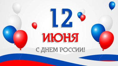 12 Haziran Rusya Günü