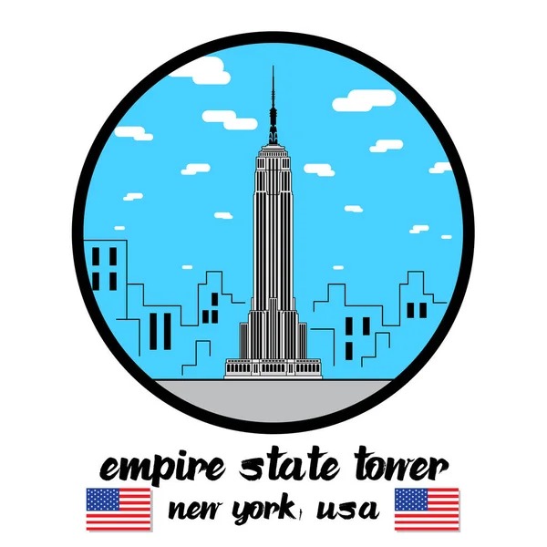 Circle Icon Empire State Building Vettoriale Illustrazione — Vettoriale Stock