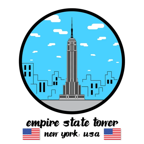 Circle Icon Empire State Building Vector Illustration — 스톡 벡터
