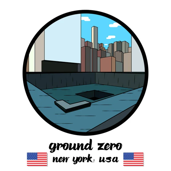 2021 아이콘 Landmark Ground Zero Monument New York Usa 아이콘 — 스톡 벡터