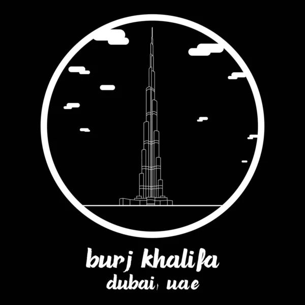 Bangkok Thailand 2021 Cirkel Ikoon Lijn Burj Khalifa Vectorillustratie — Stockvector