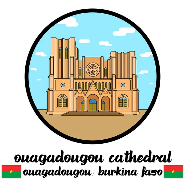 Icono Del Círculo Ouagadougou Cathedra Ilustración Vectorial — Vector de stock