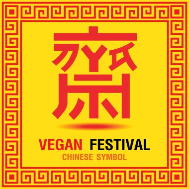 metin vejetaryen Festivali. vegan kavramı