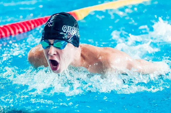 PERM REGION CHAMPIONSHIP SWIMMING — Stock Photo, Image