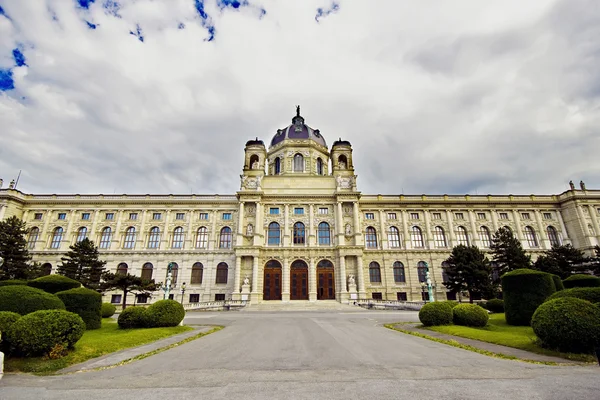 Muzeum Historii Sztuki w Wiedniu — Zdjęcie stockowe