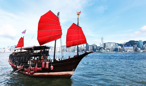 Hong Kong Harbour — Stock Photo, Image