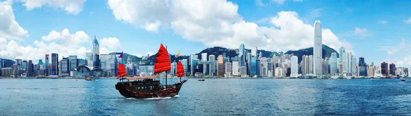 Hong Kong Harbour — Stock Photo, Image