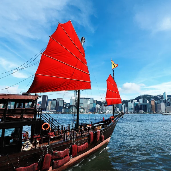 Hong Kong Harbour — Stock Photo, Image