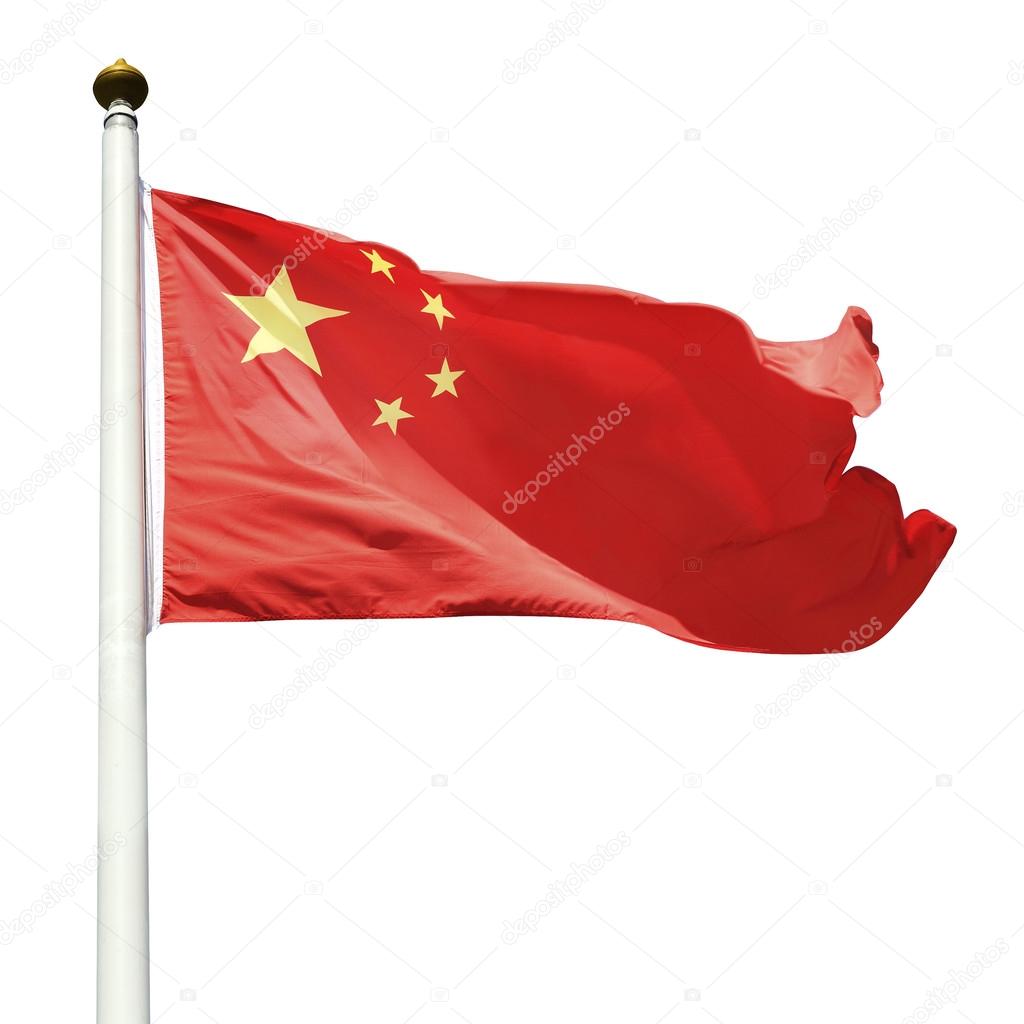 China Flag (cliping paths)