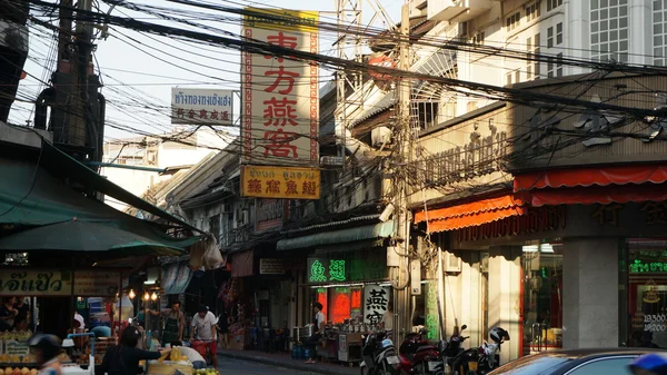 Quartier chinois Bangkok 2014 — Photo