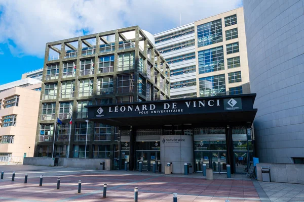 Courbevoie France Липня 2021 Головний Вхід Pole Universitaire Leonard Vinci — стокове фото